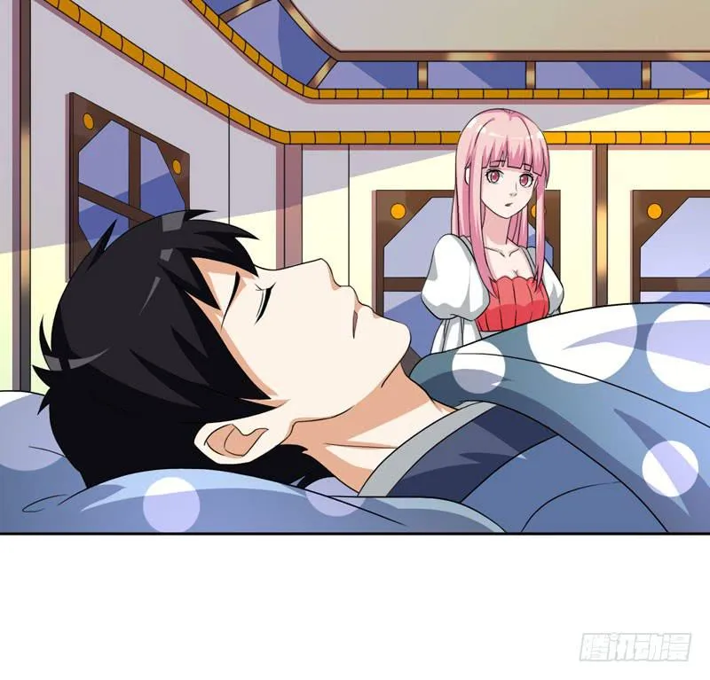 30话 第49页