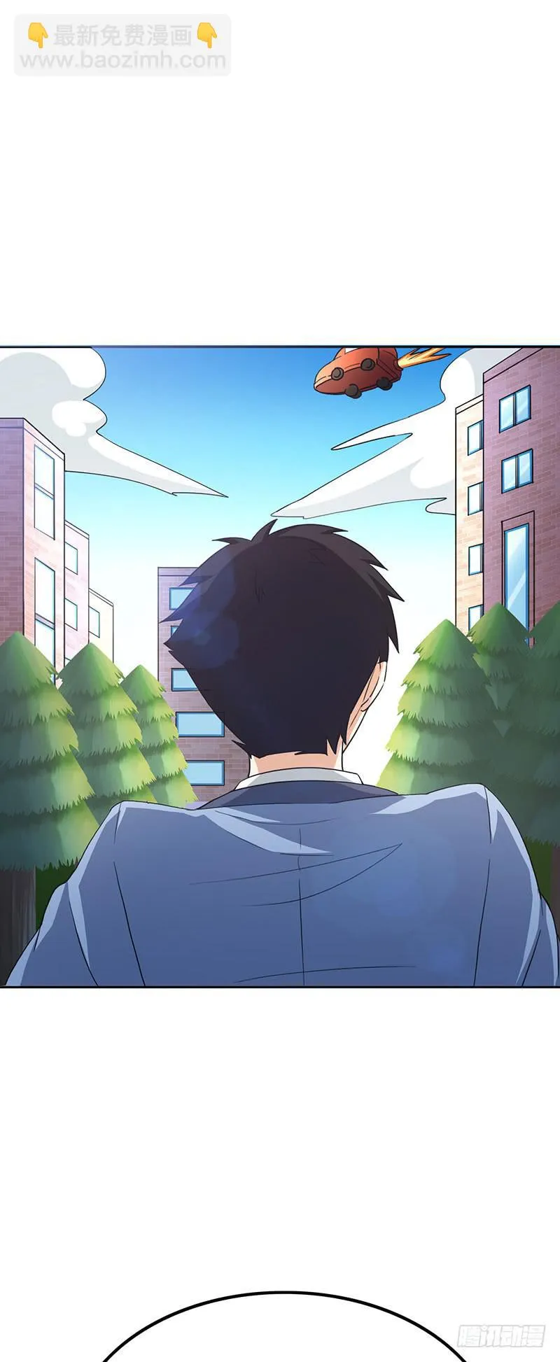 31话 第16页