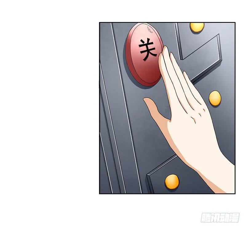 31话 第46页