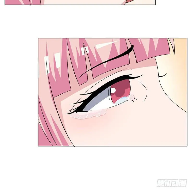 31话 第53页