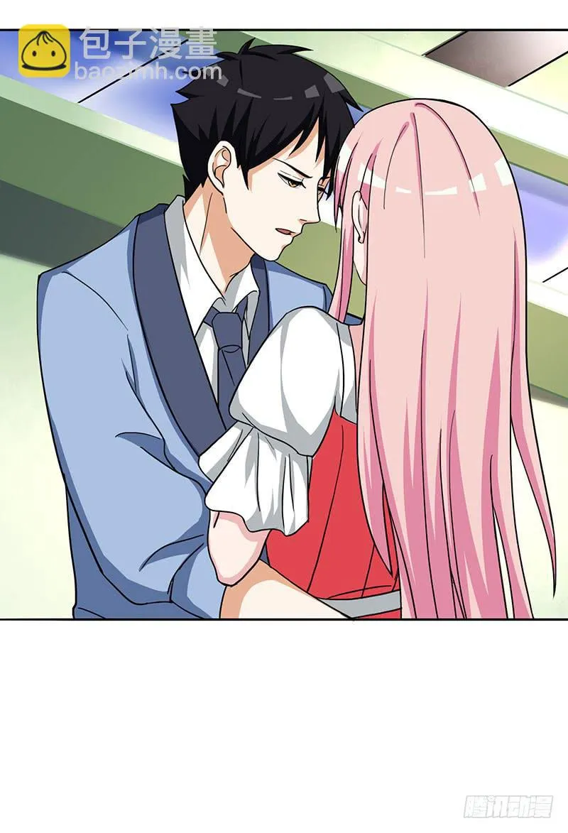 31话 第62页