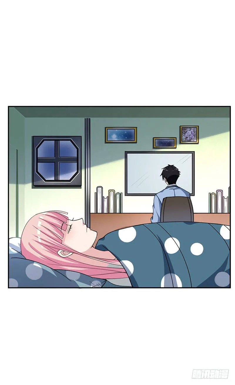 31话 第70页