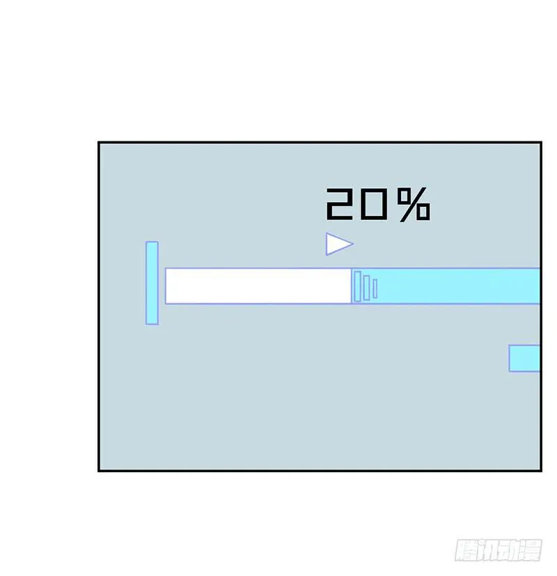 31话 第74页
