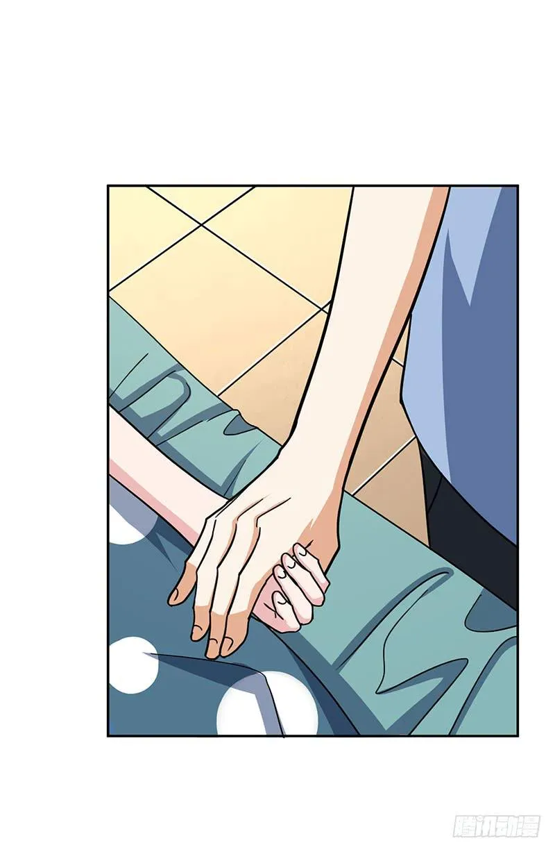 31话 第77页