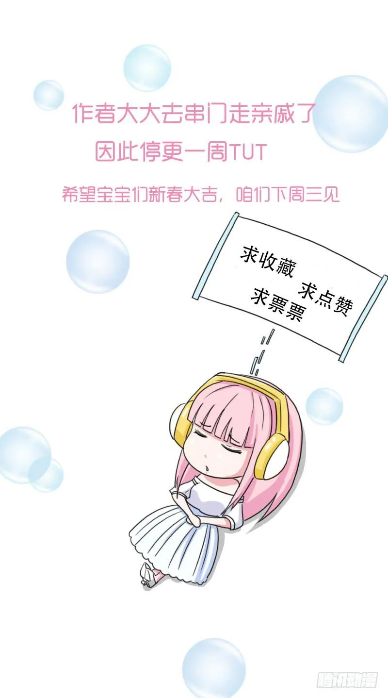 公告 第1页