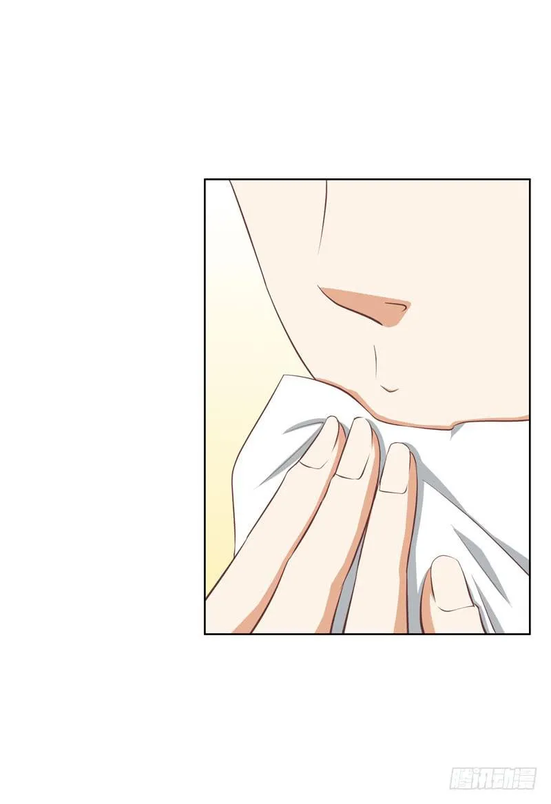 32话 第14页