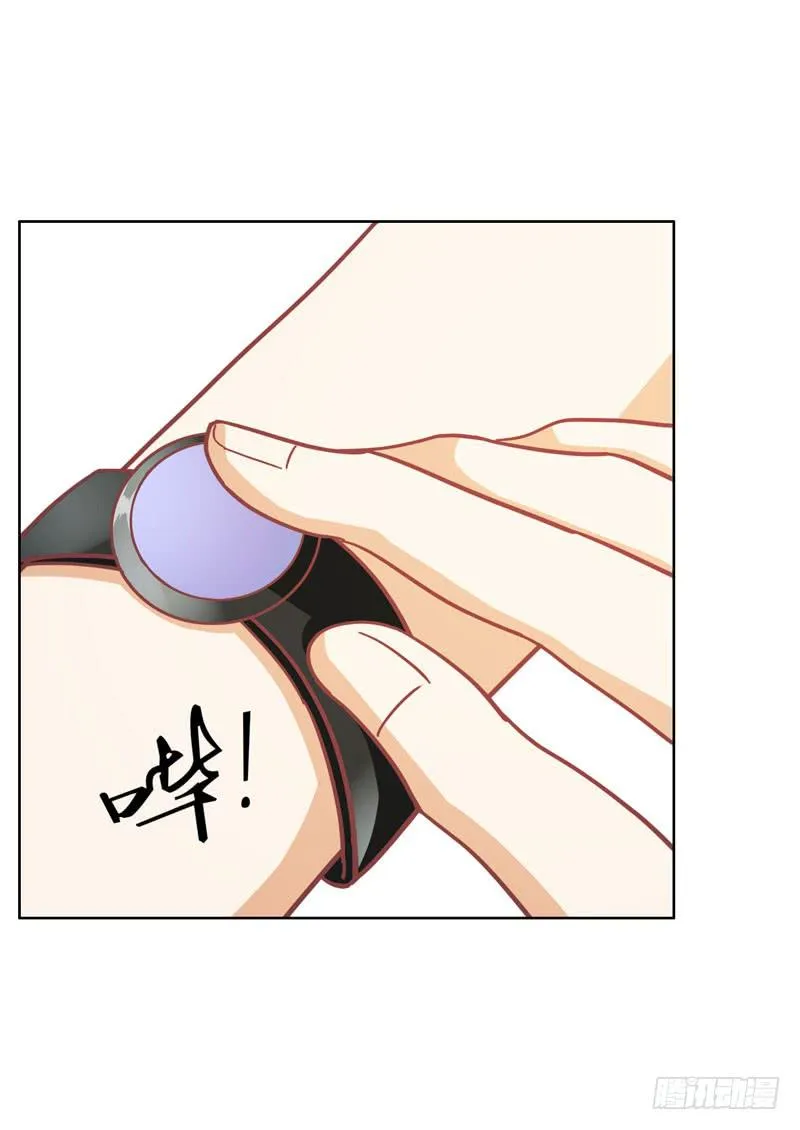 32话 第64页