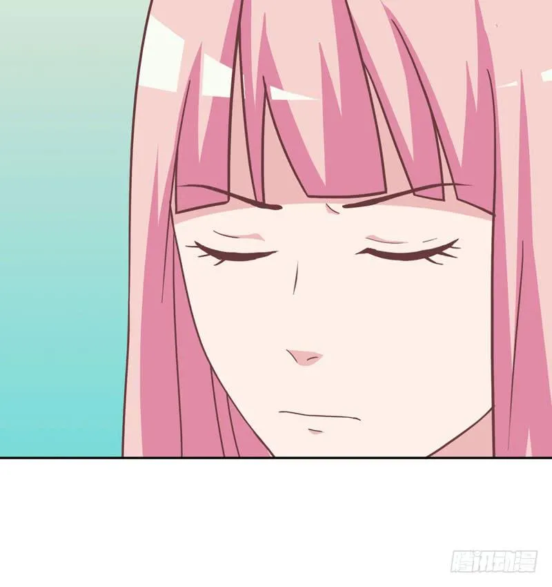 33话 第48页