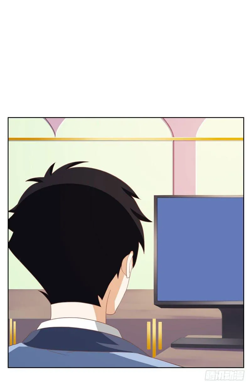 33话 第59页