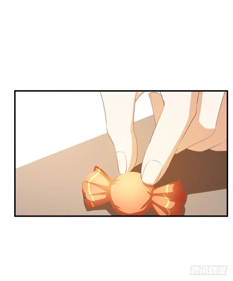 34话 第4页
