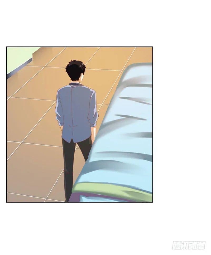 34话 第67页