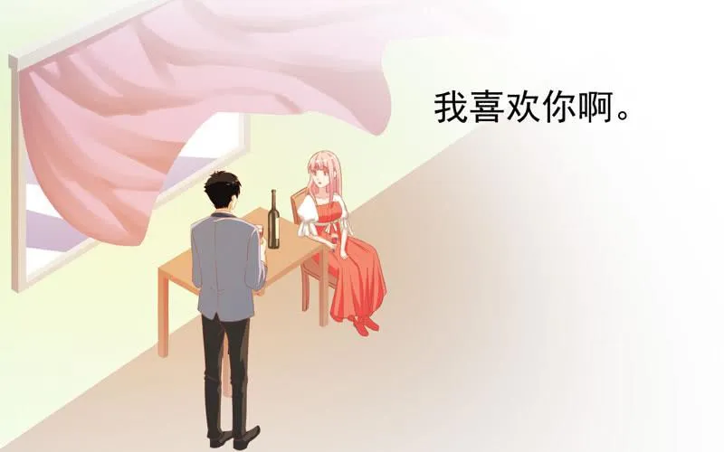 34话 第78页