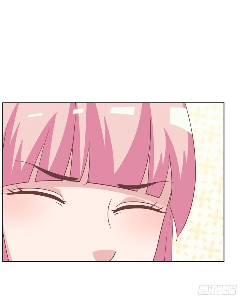 35话 第7页
