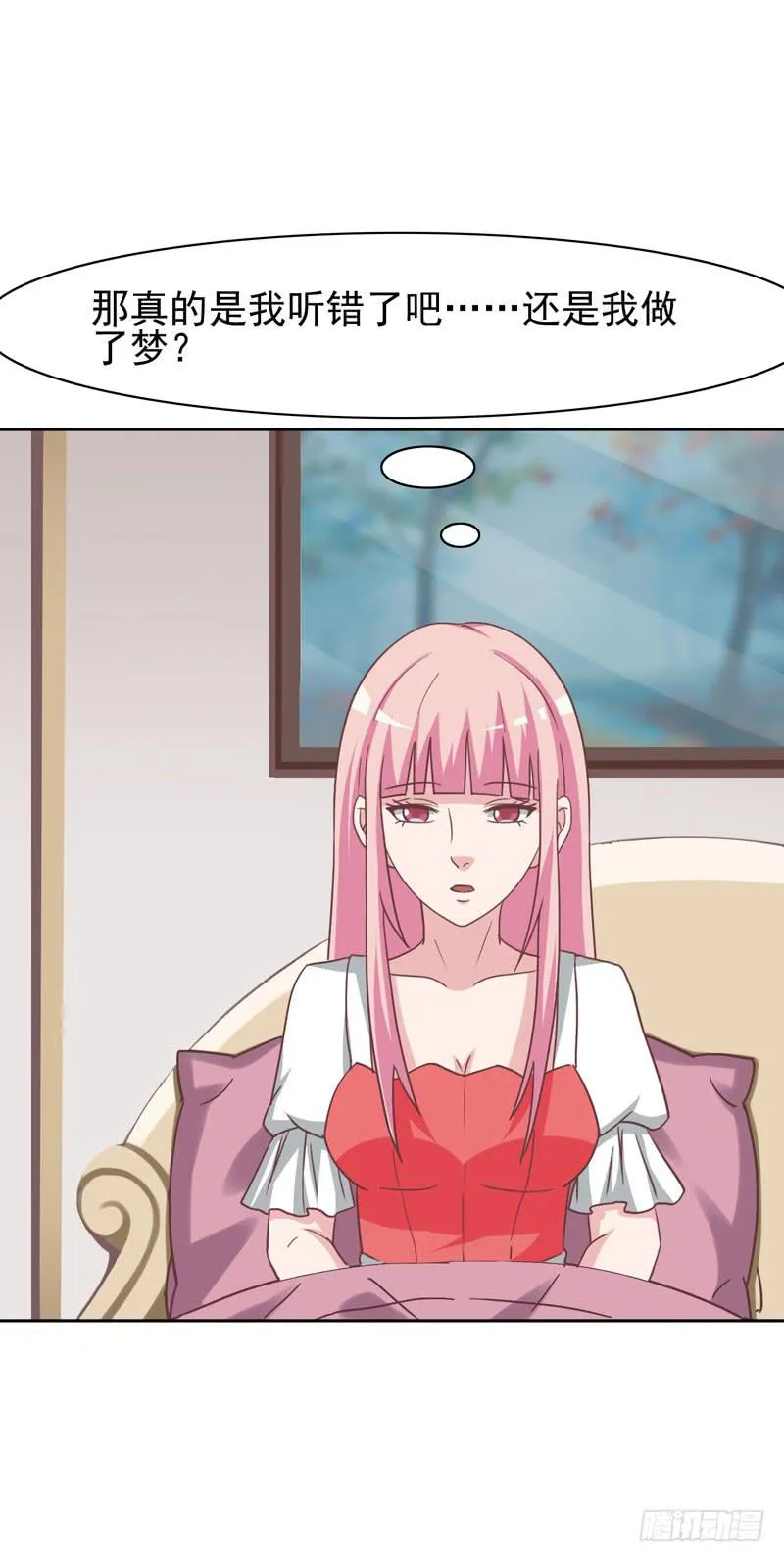35话 第24页