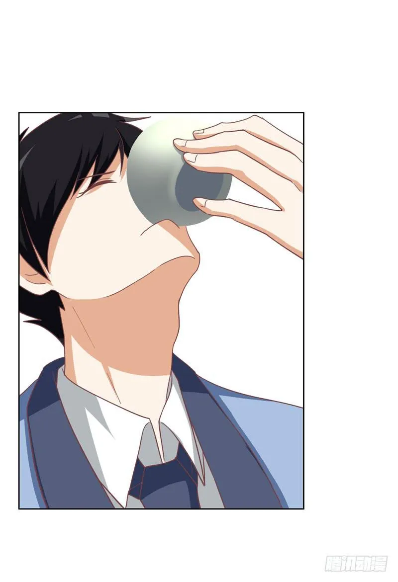 35话 第61页