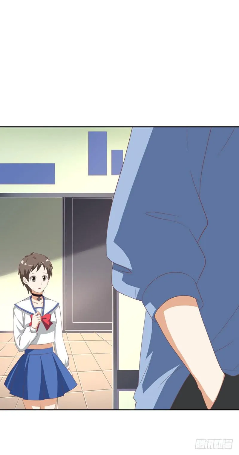 35话 第76页