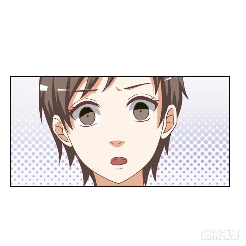 36话 第17页