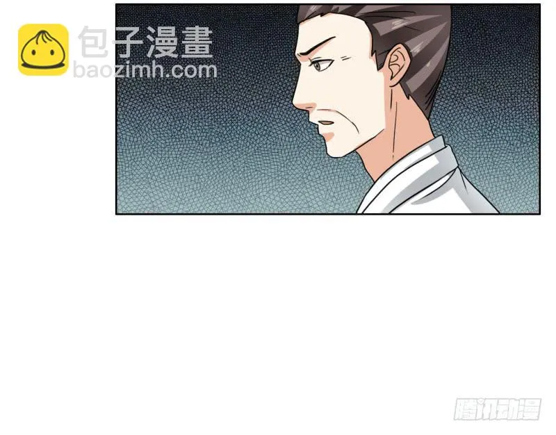 39话 第27页