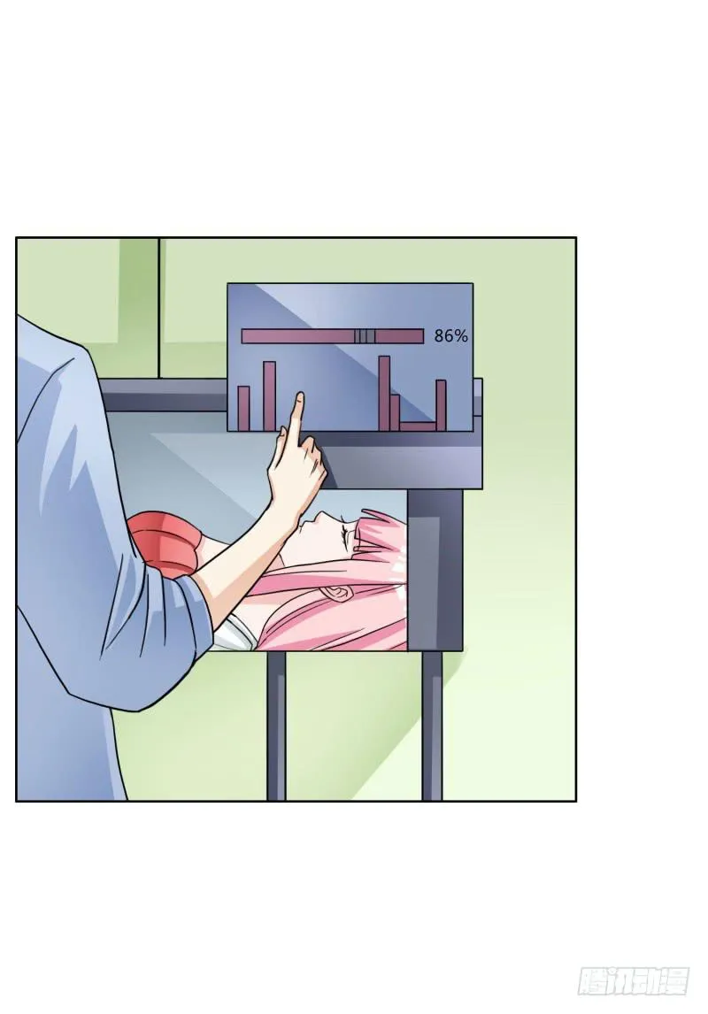 39话 第29页