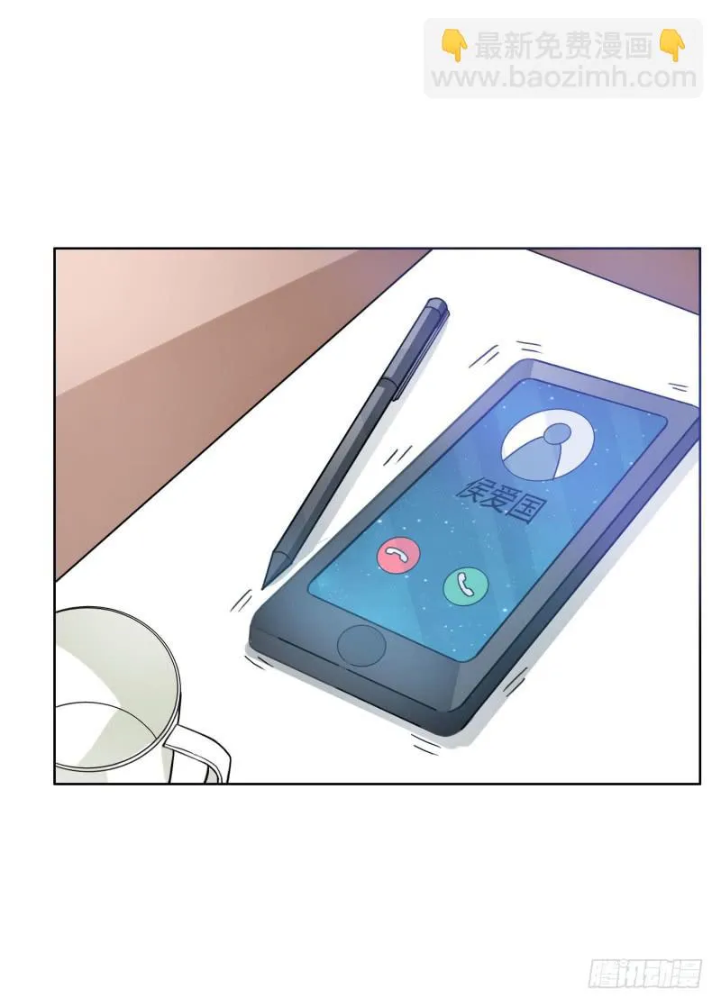 39话 第30页