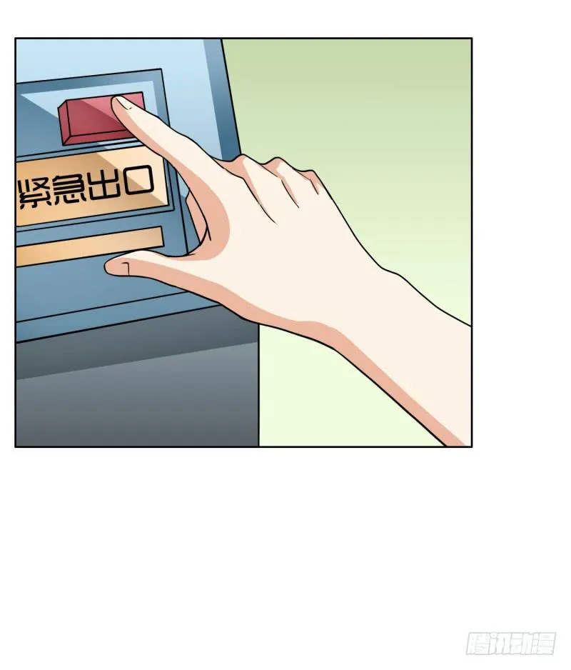 39话 第51页