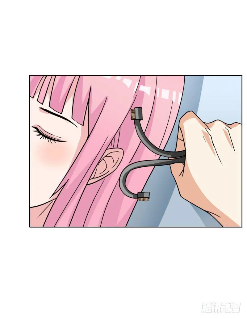 39话 第52页