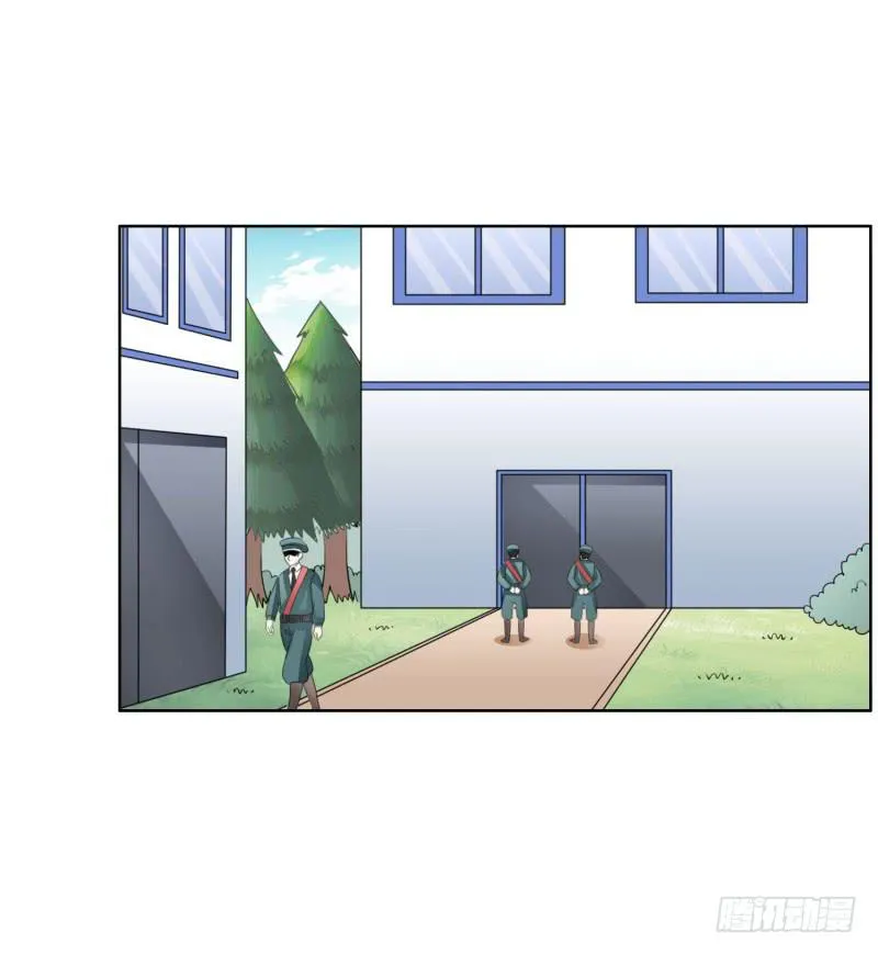 40话 第37页