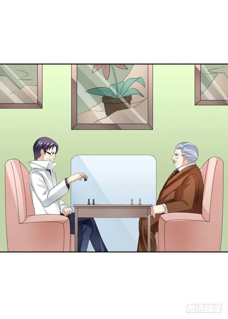 40话 第39页