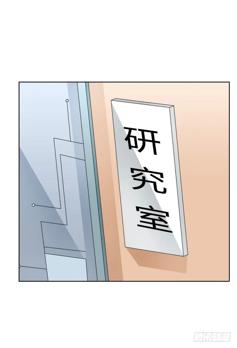 40话 第49页