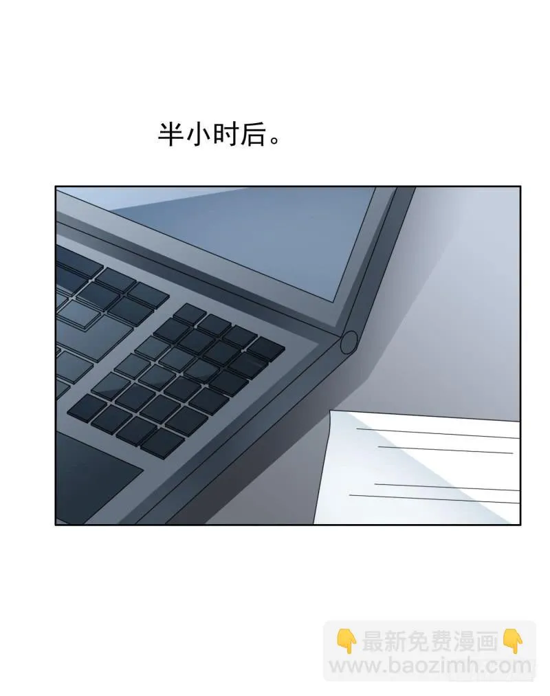 40话 第55页