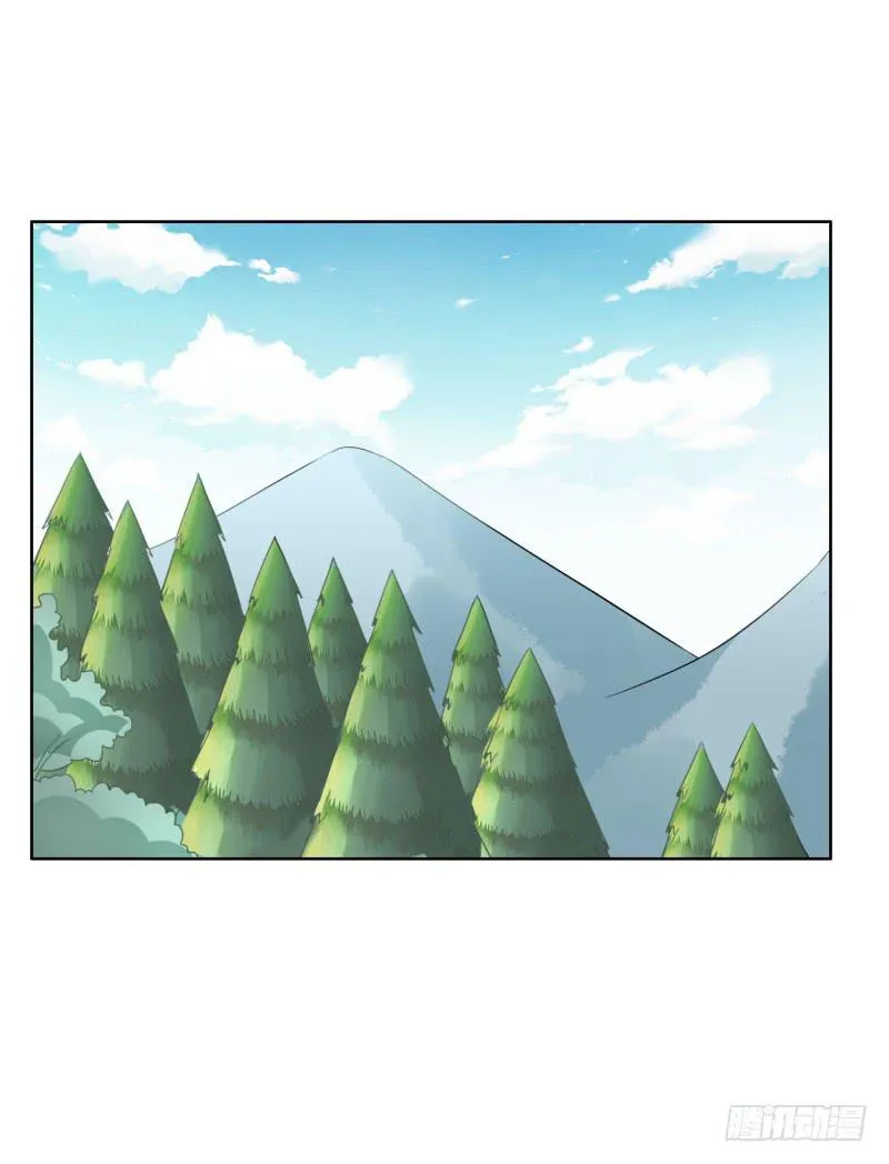 40话 第58页