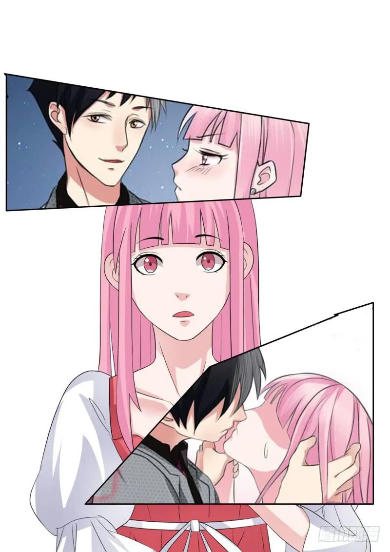 41话 第14页