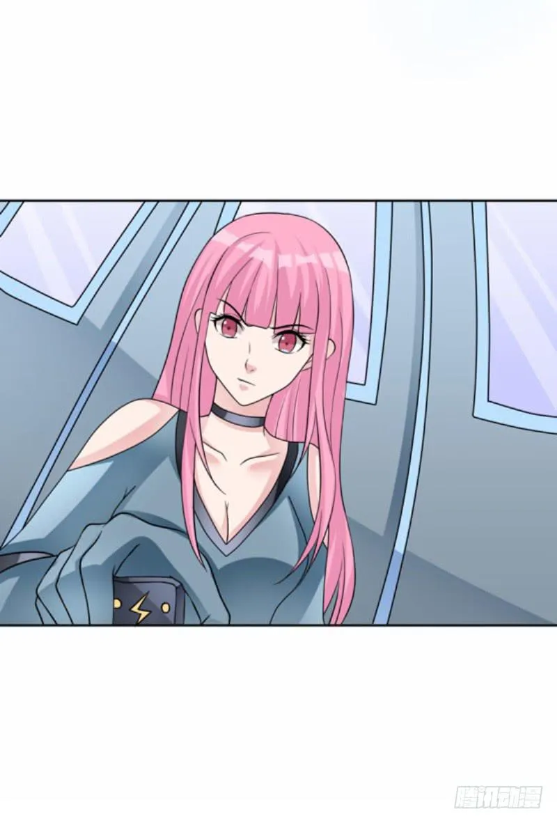 43话 第7页
