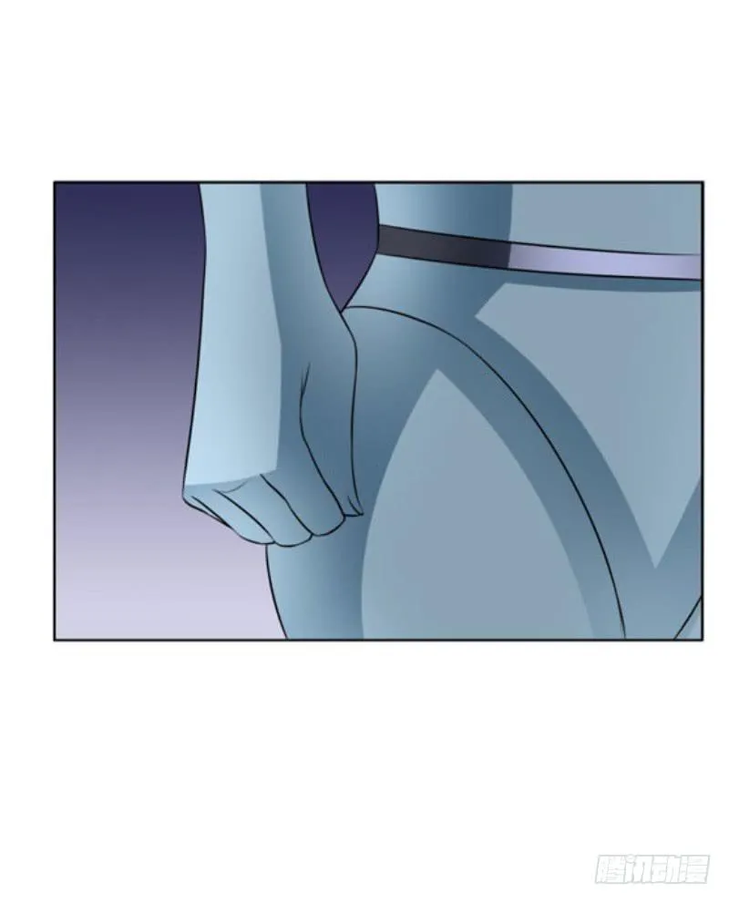 43话 第9页