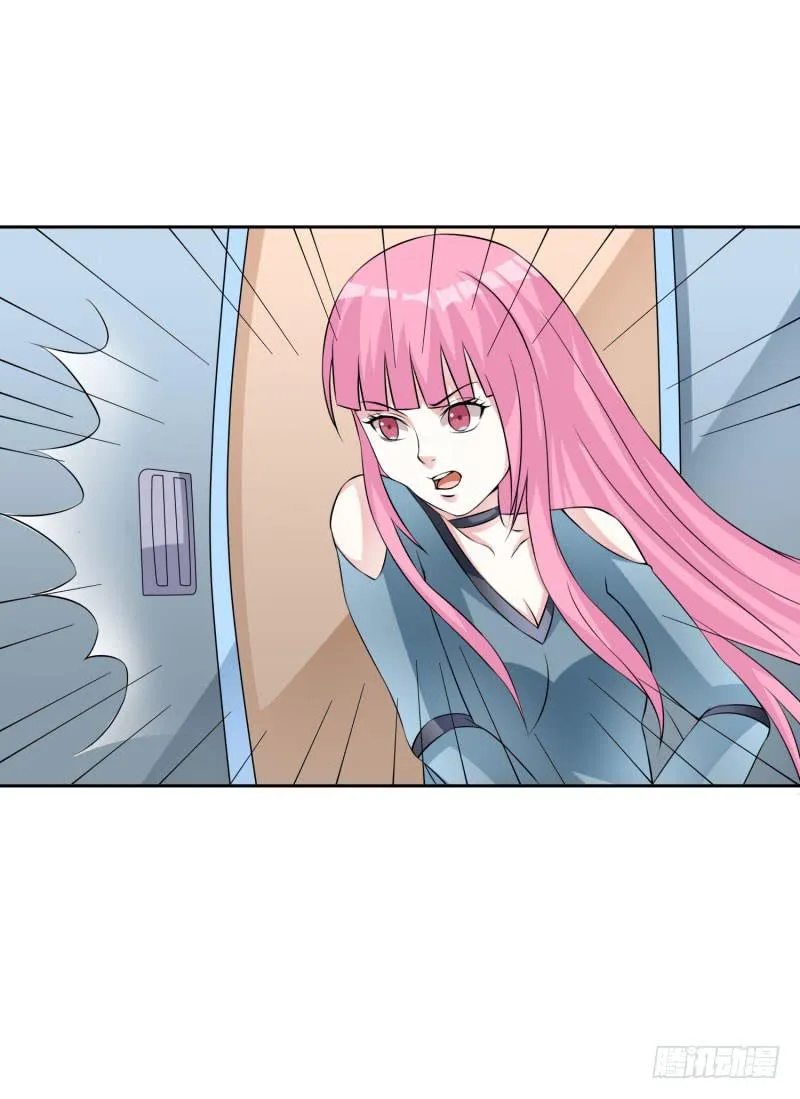 43话 第14页