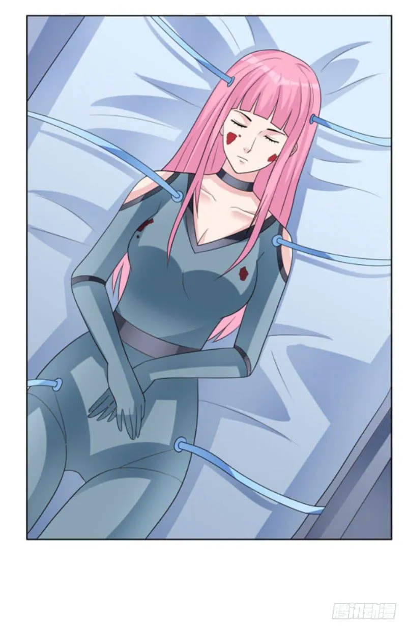 43话（下） 第2页