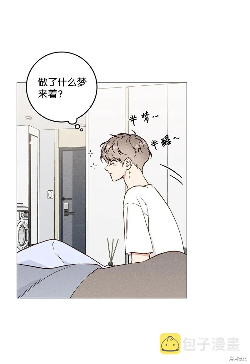 第52话 第18页