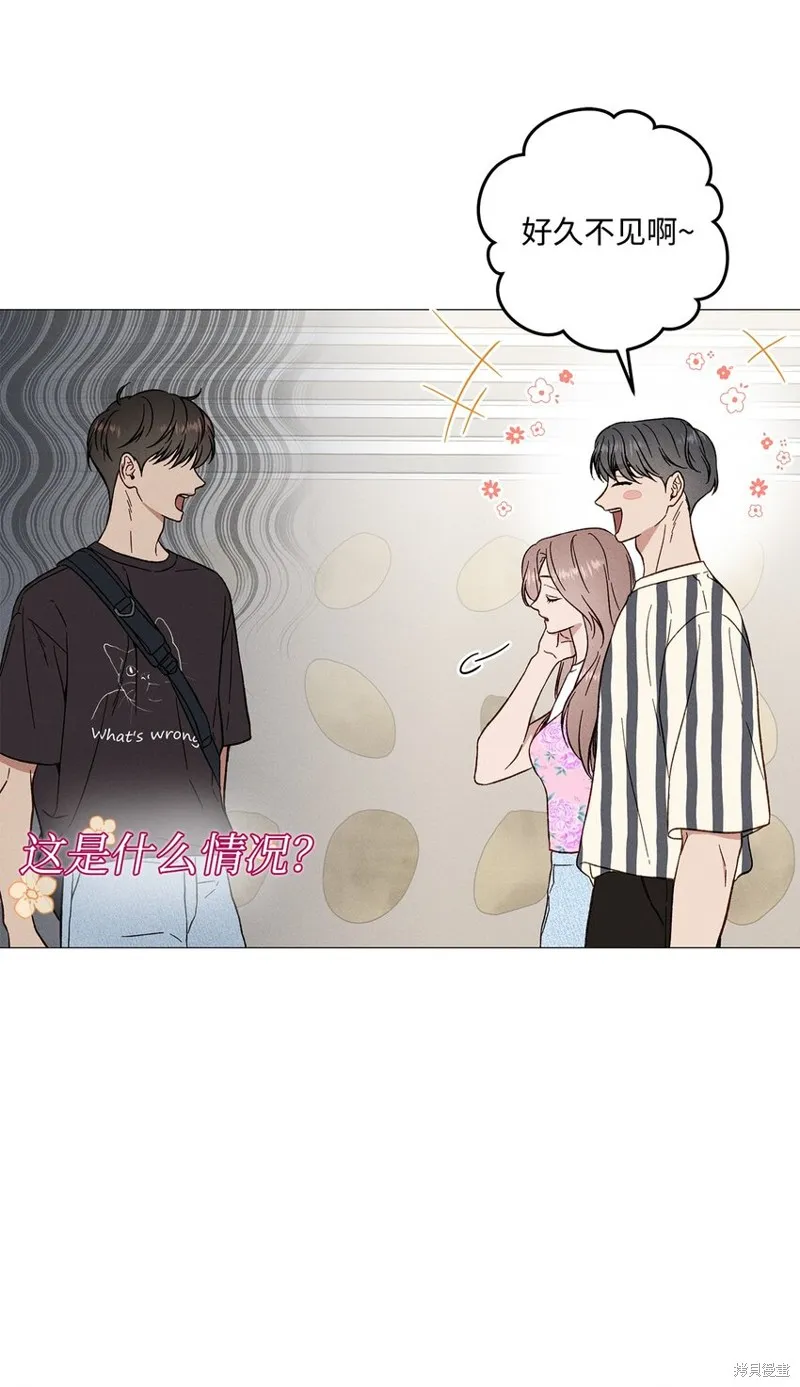 第53话 第21页