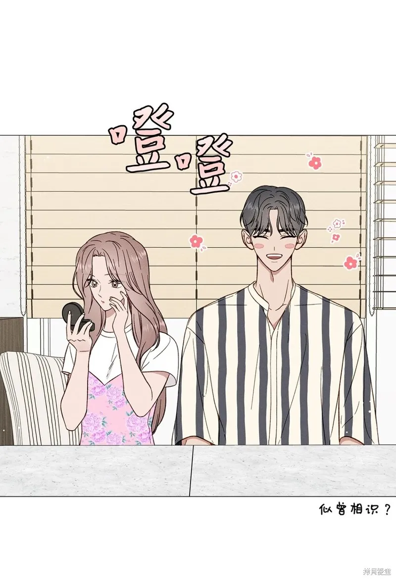 第53话 第24页