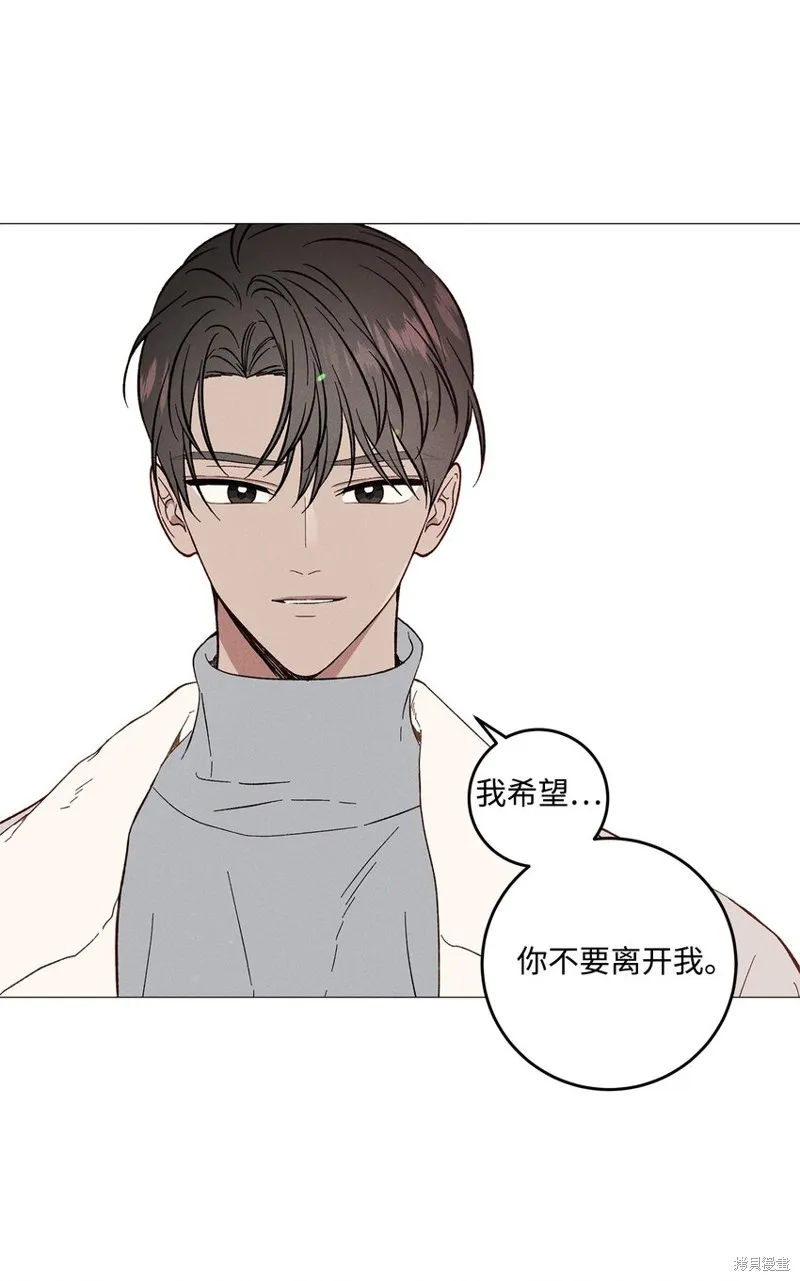 第50话 第26页