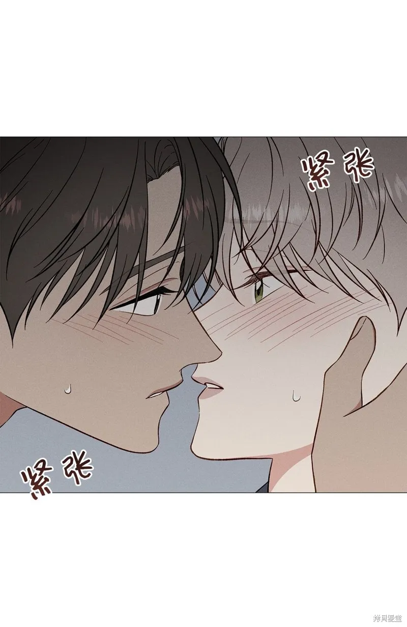 第50话 第33页