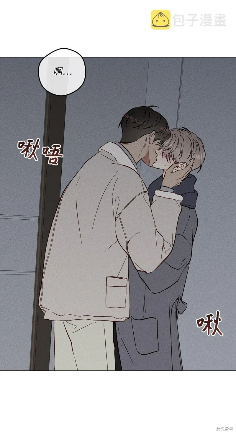 第50话 第34页