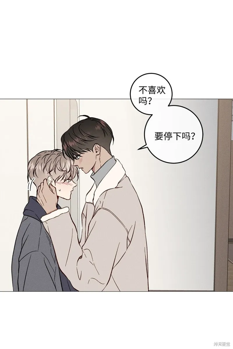 第50话 第38页