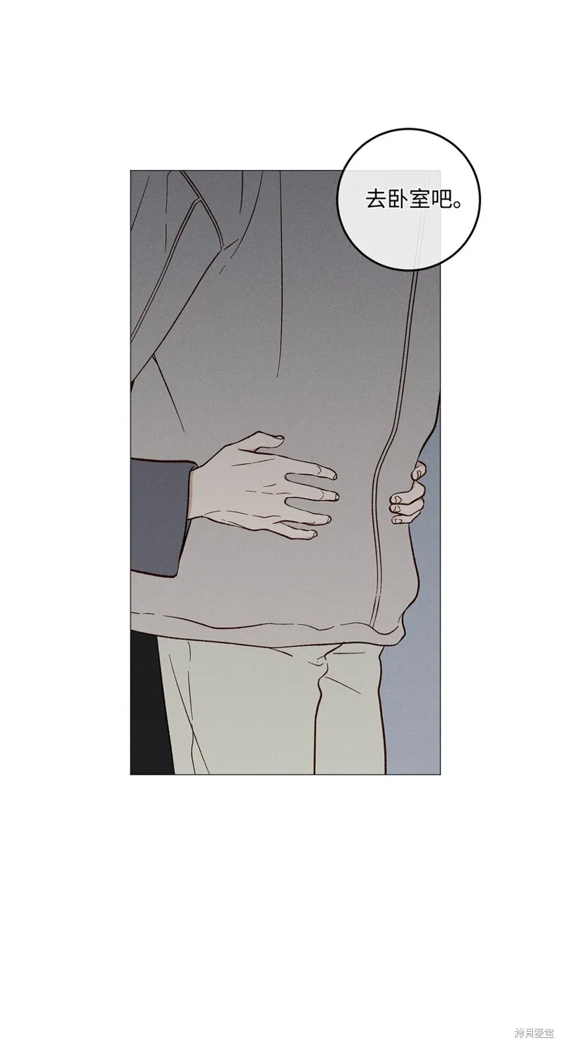 第50话 第40页