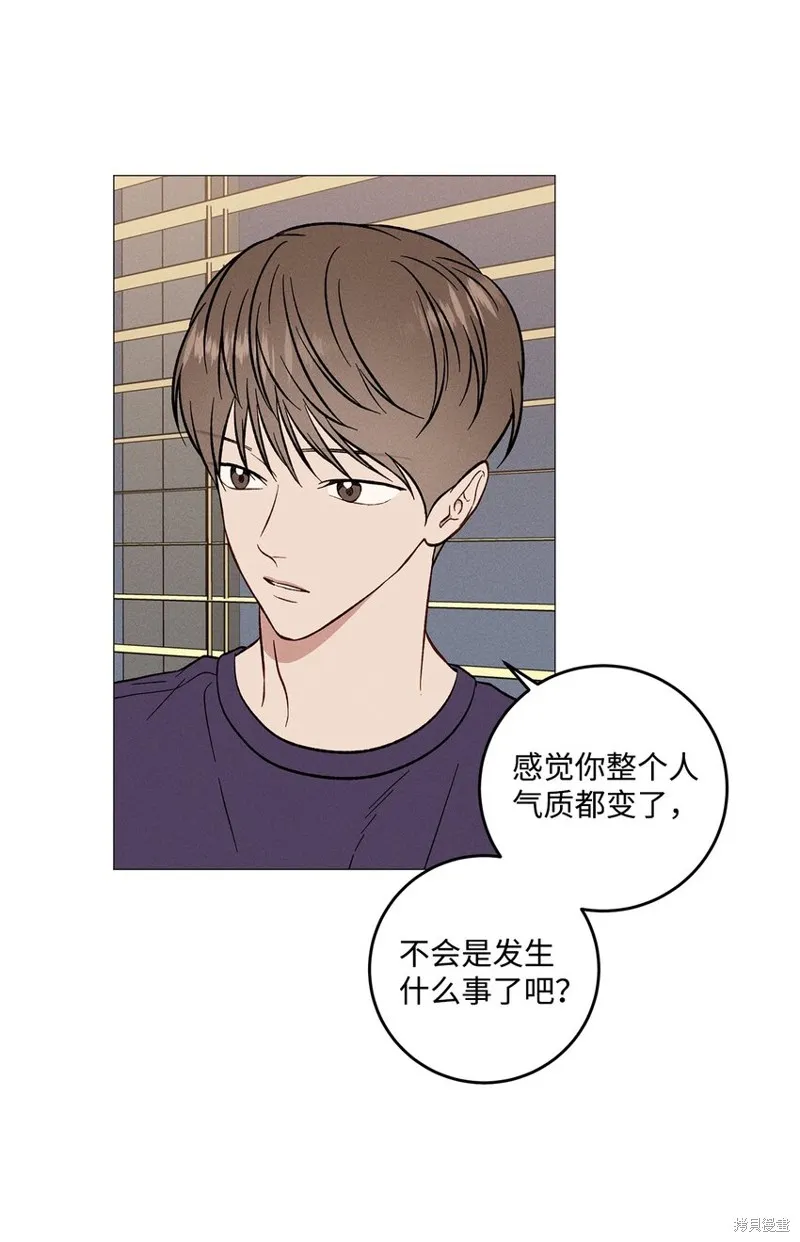 第48话 第42页