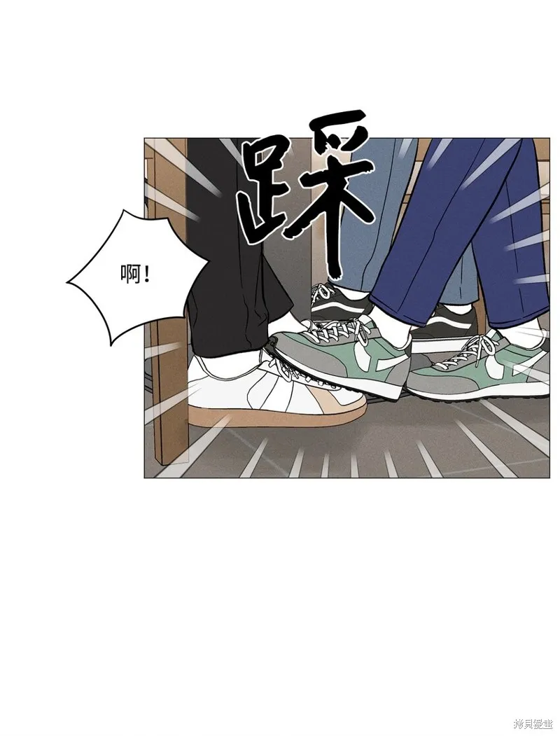 第48话 第50页
