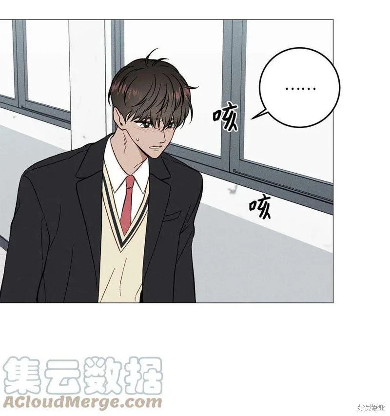 第47话 第49页