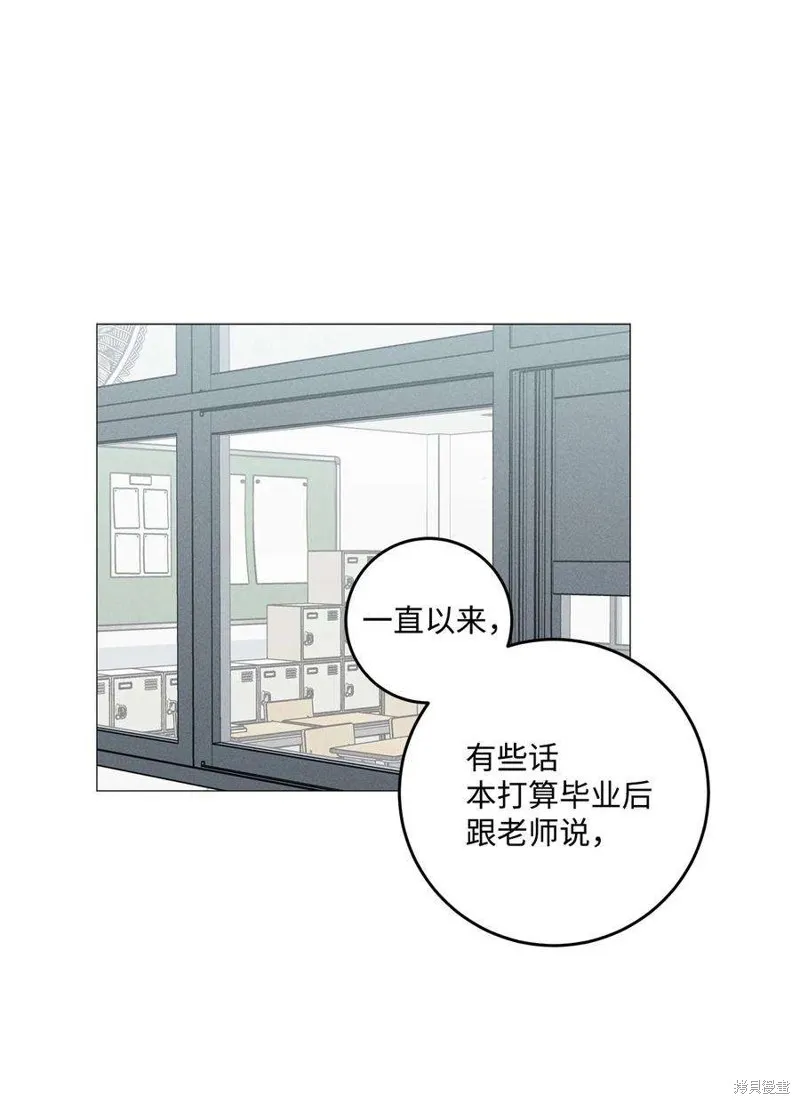 第47话 第51页