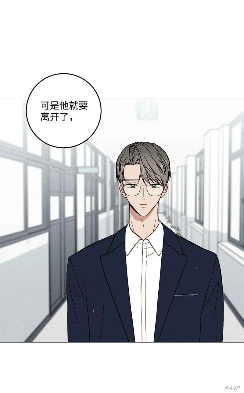 第47话 第57页