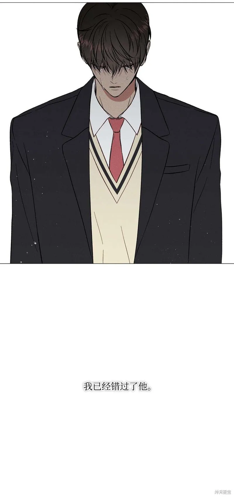 第47话 第66页
